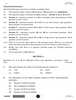 Chemistry 2025-2026 - CBSE 12th - Class 12 - CBSE (Central Board of Secondary Education) question paper with PDF download