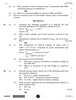 Chemistry 2025-2026 - CBSE 12th - Class 12 - CBSE (Central Board of Secondary Education) question paper with PDF download