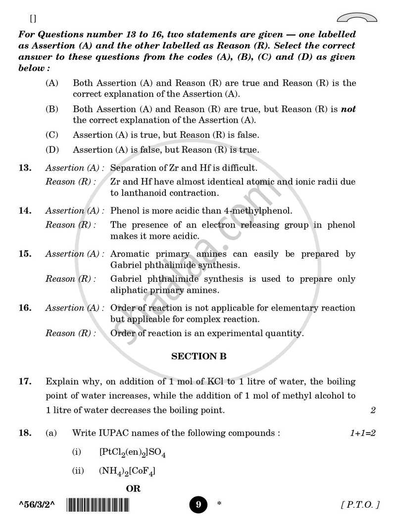 Chemistry 2025-2026 - CBSE 12th - Class 12 - CBSE (Central Board of Secondary Education) question paper with PDF download