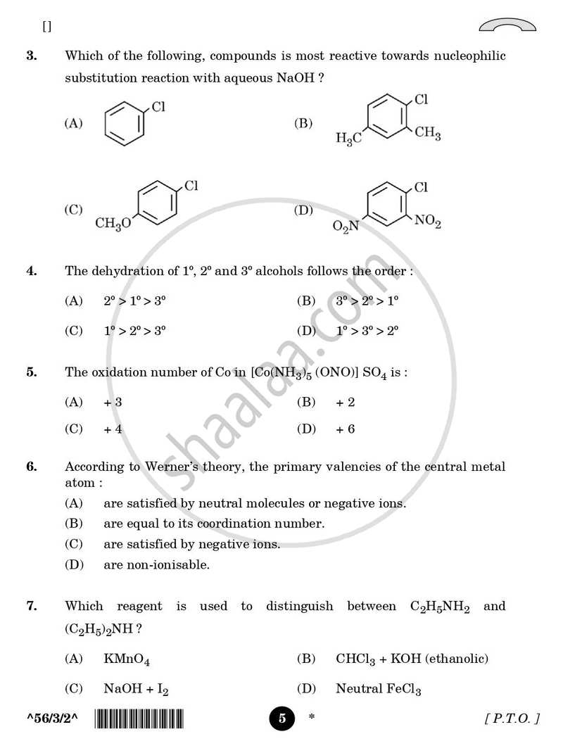 Chemistry 2025-2026 - CBSE 12th - Class 12 - CBSE (Central Board of Secondary Education) question paper with PDF download