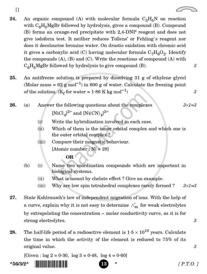 Chemistry 2025-2026 - CBSE 12th - Class 12 - CBSE (Central Board of Secondary Education) question paper with PDF download