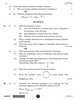 Chemistry 2025-2026 - CBSE 12th - Class 12 - CBSE (Central Board of Secondary Education) question paper with PDF download