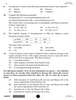 Chemistry 2025-2026 - CBSE 12th - Class 12 - CBSE (Central Board of Secondary Education) question paper with PDF download