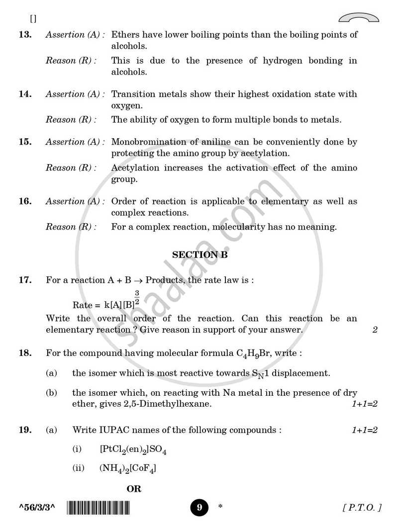 Chemistry 2025-2026 - CBSE 12th - Class 12 - CBSE (Central Board of Secondary Education) question paper with PDF download