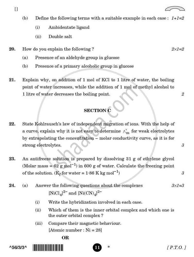 Chemistry 2025-2026 - CBSE 12th - Class 12 - CBSE (Central Board of Secondary Education) question paper with PDF download