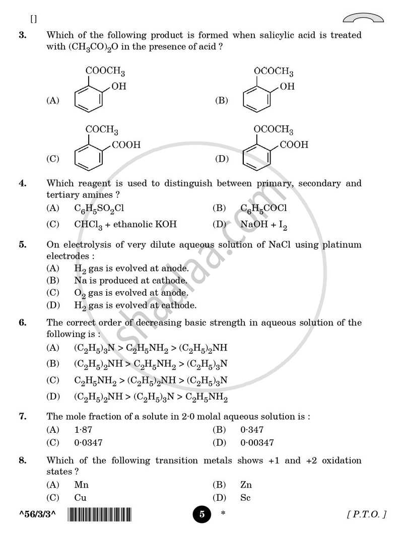 Chemistry 2025-2026 - CBSE 12th - Class 12 - CBSE (Central Board of Secondary Education) question paper with PDF download