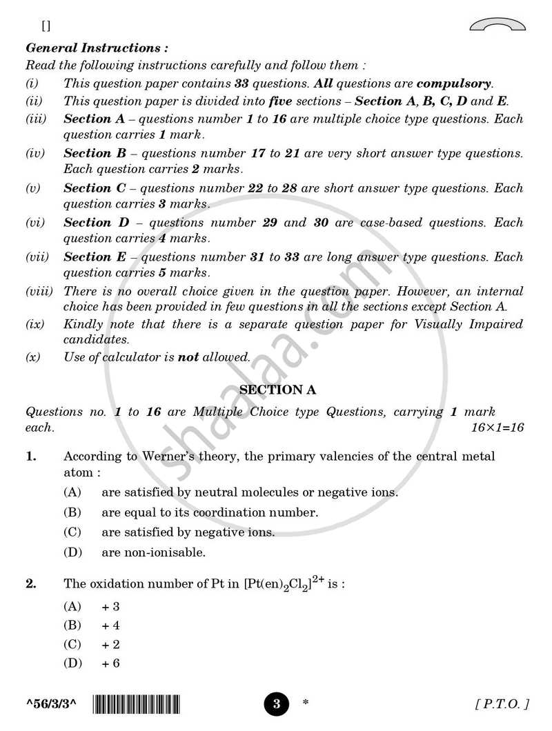 Chemistry 2025-2026 - CBSE 12th - Class 12 - CBSE (Central Board of Secondary Education) question paper with PDF download