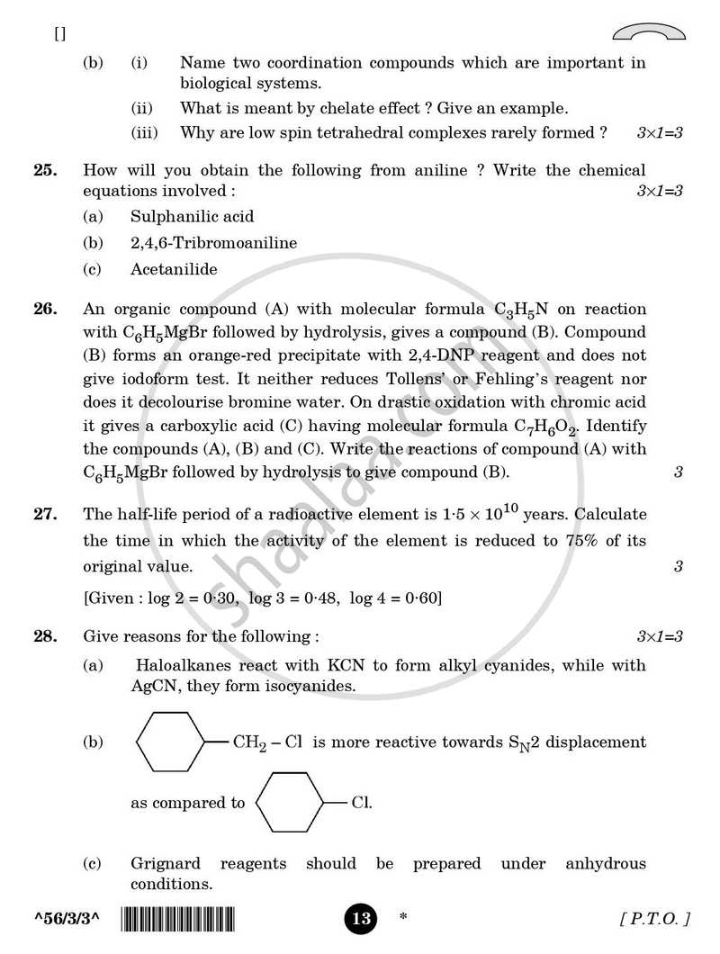 Chemistry 2025-2026 - CBSE 12th - Class 12 - CBSE (Central Board of Secondary Education) question paper with PDF download
