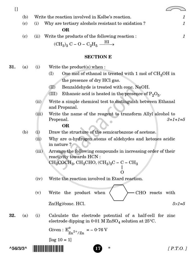 Chemistry 2025-2026 - CBSE 12th - Class 12 - CBSE (Central Board of Secondary Education) question paper with PDF download