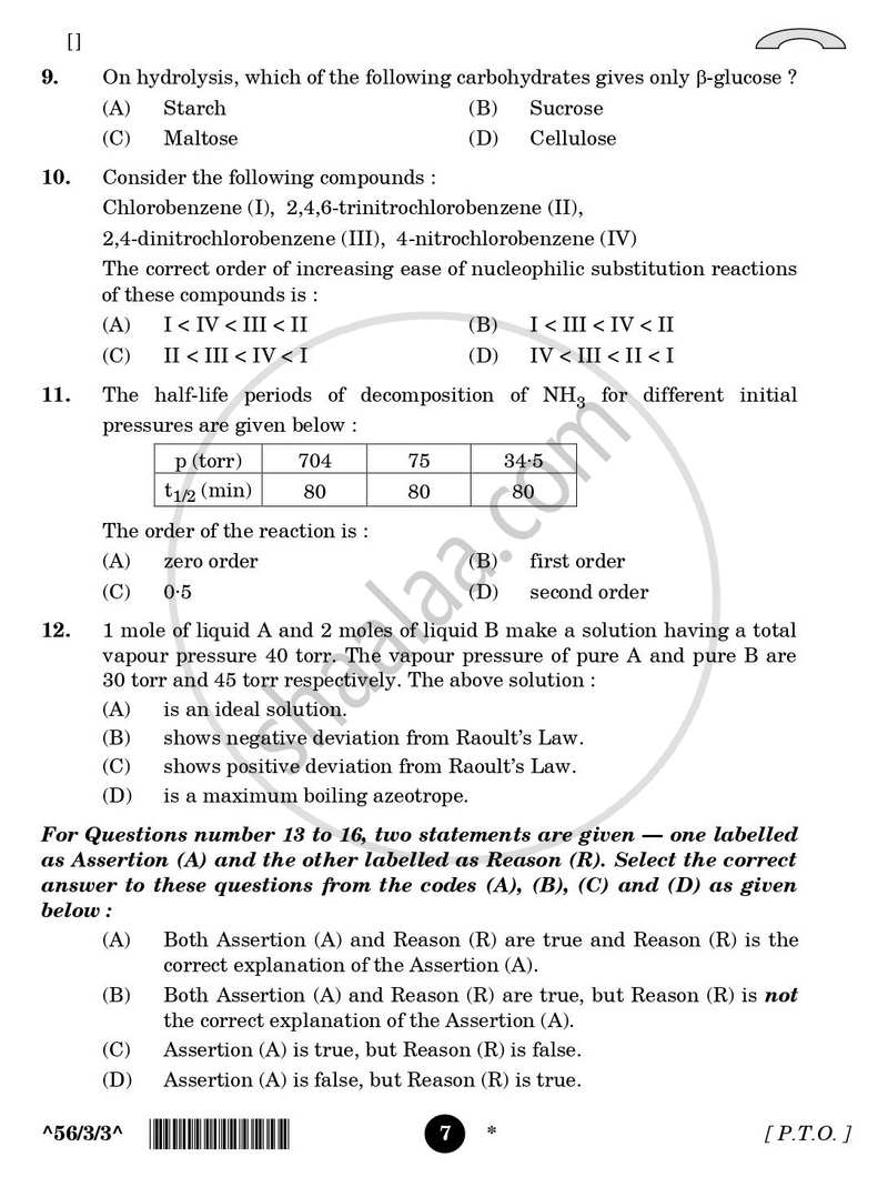 Chemistry 2025-2026 - CBSE 12th - Class 12 - CBSE (Central Board of Secondary Education) question paper with PDF download