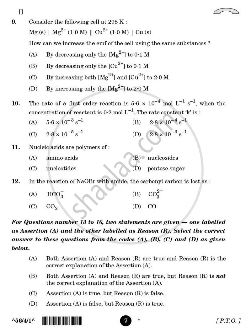 Chemistry 2025-2026 - CBSE 12th - Class 12 - CBSE (Central Board of Secondary Education) question paper with PDF download