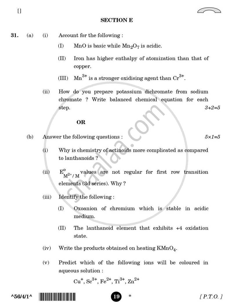Chemistry 2025-2026 - CBSE 12th - Class 12 - CBSE (Central Board of Secondary Education) question paper with PDF download
