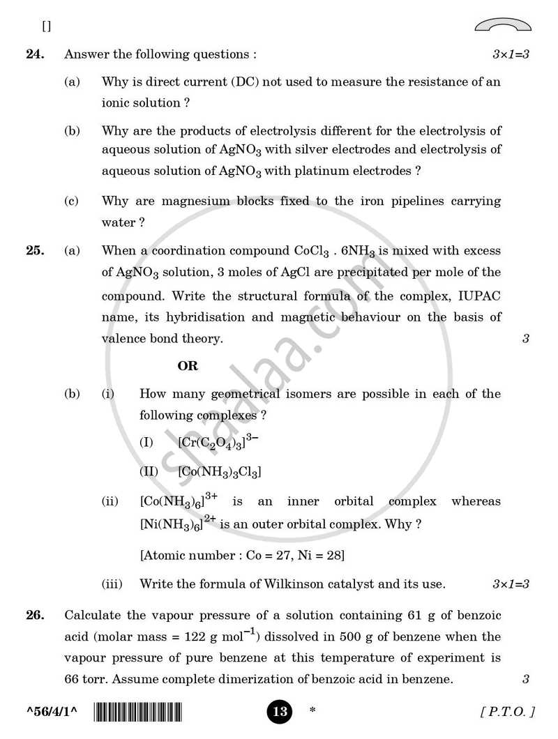 Chemistry 2025-2026 - CBSE 12th - Class 12 - CBSE (Central Board of Secondary Education) question paper with PDF download