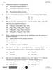 Chemistry 2025-2026 - CBSE 12th - Class 12 - CBSE (Central Board of Secondary Education) question paper with PDF download