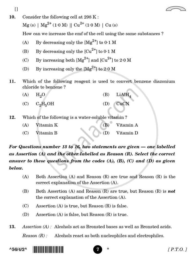 Chemistry 2025-2026 - CBSE 12th - Class 12 - CBSE (Central Board of Secondary Education) question paper with PDF download