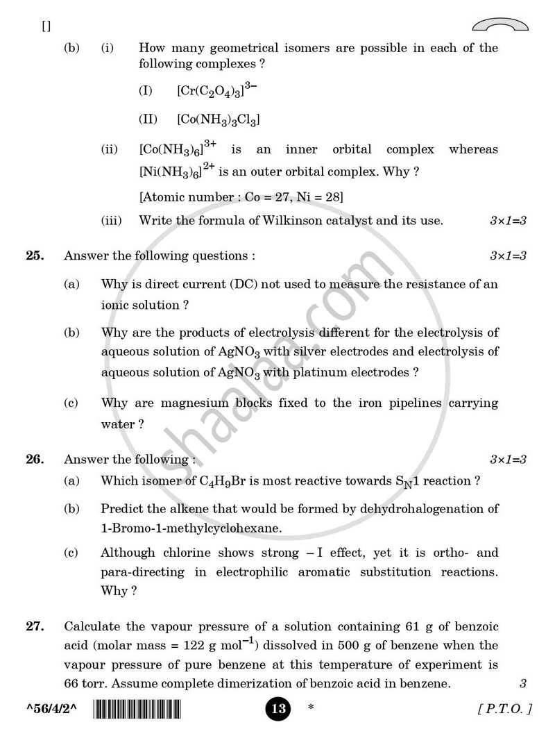 Chemistry 2025-2026 - CBSE 12th - Class 12 - CBSE (Central Board of Secondary Education) question paper with PDF download