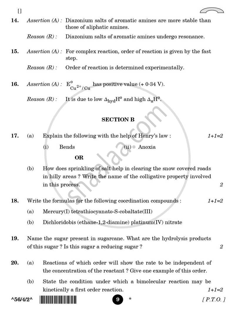 Chemistry 2025-2026 - CBSE 12th - Class 12 - CBSE (Central Board of Secondary Education) question paper with PDF download