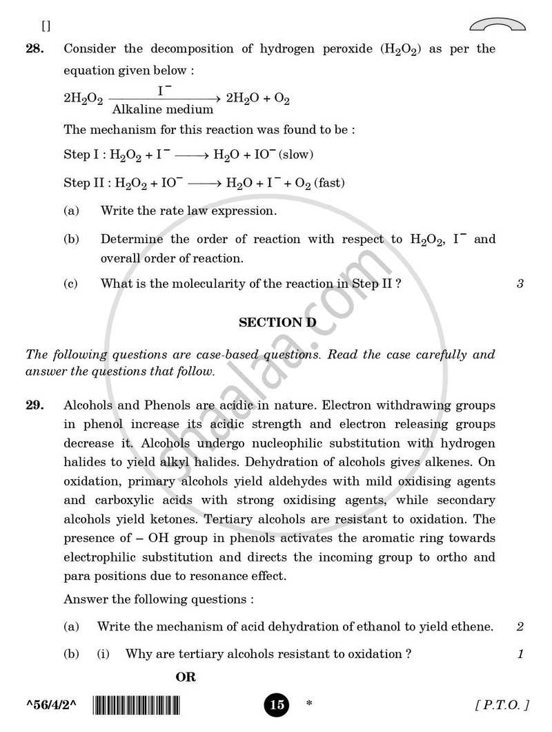 Chemistry 2025-2026 - CBSE 12th - Class 12 - CBSE (Central Board of Secondary Education) question paper with PDF download
