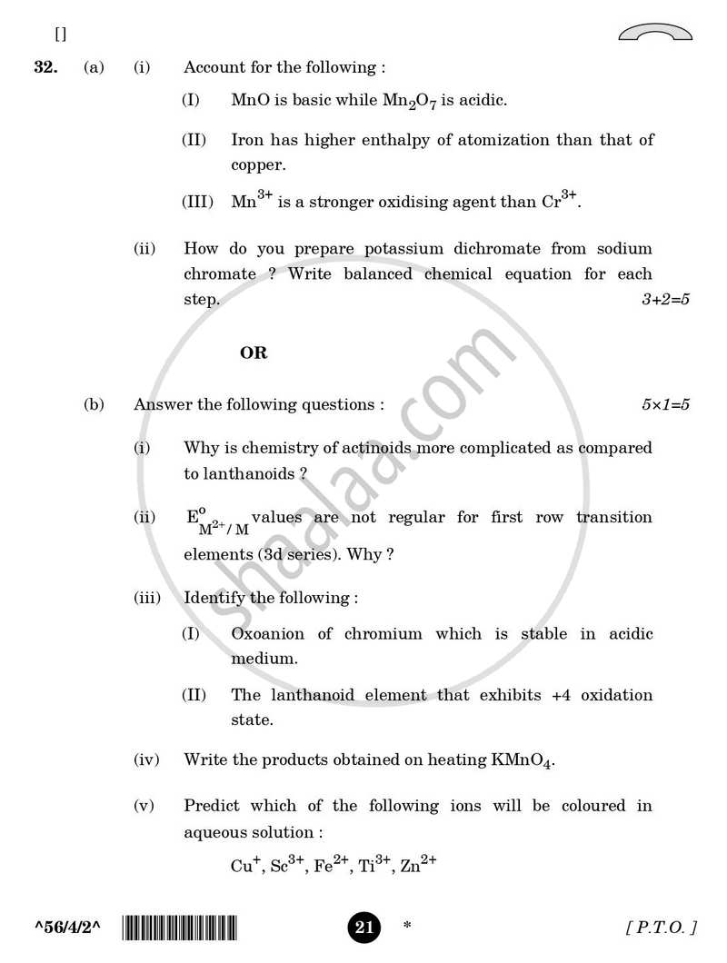 Chemistry 2025-2026 - CBSE 12th - Class 12 - CBSE (Central Board of Secondary Education) question paper with PDF download