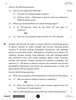 Chemistry 2025-2026 - CBSE 12th - Class 12 - CBSE (Central Board of Secondary Education) question paper with PDF download