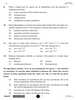 Chemistry 2025-2026 - CBSE 12th - Class 12 - CBSE (Central Board of Secondary Education) question paper with PDF download