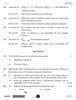 Chemistry 2025-2026 - CBSE 12th - Class 12 - CBSE (Central Board of Secondary Education) question paper with PDF download