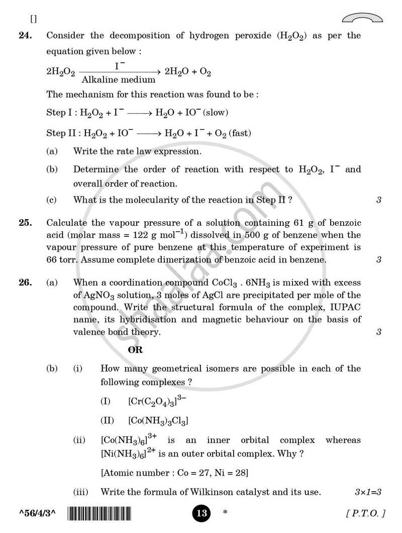 Chemistry 2025-2026 - CBSE 12th - Class 12 - CBSE (Central Board of Secondary Education) question paper with PDF download