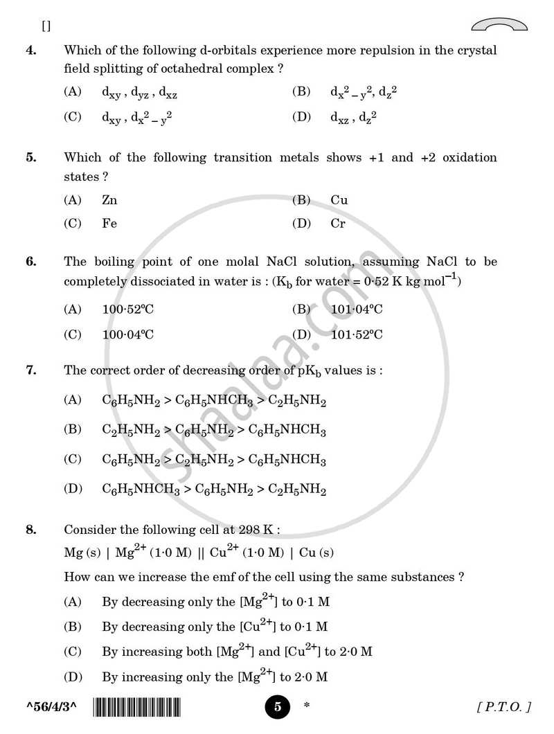 Chemistry 2025-2026 - CBSE 12th - Class 12 - CBSE (Central Board of Secondary Education) question paper with PDF download