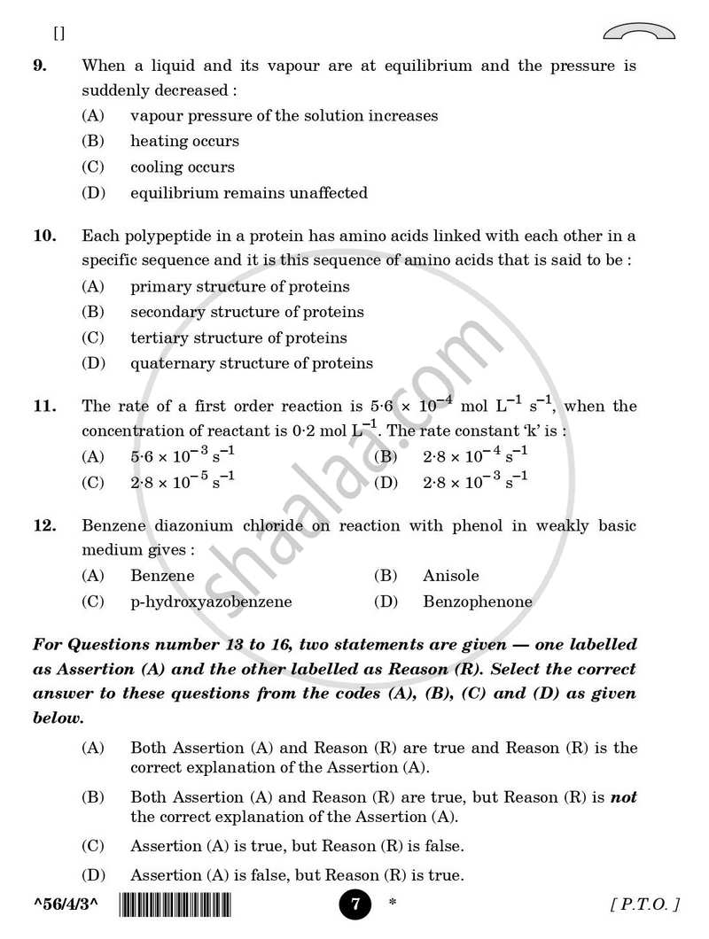 Chemistry 2025-2026 - CBSE 12th - Class 12 - CBSE (Central Board of Secondary Education) question paper with PDF download