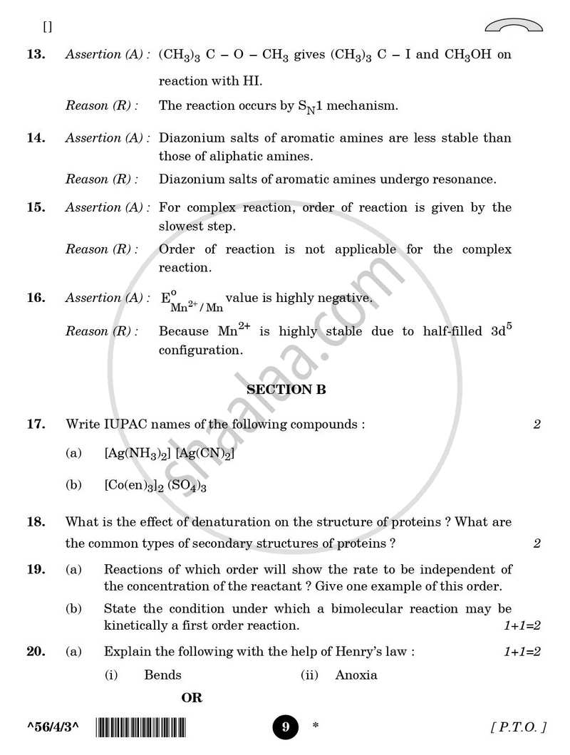 Chemistry 2025-2026 - CBSE 12th - Class 12 - CBSE (Central Board of Secondary Education) question paper with PDF download