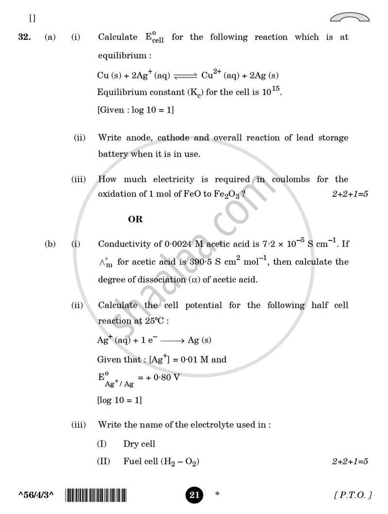 Chemistry 2025-2026 - CBSE 12th - Class 12 - CBSE (Central Board of Secondary Education) question paper with PDF download