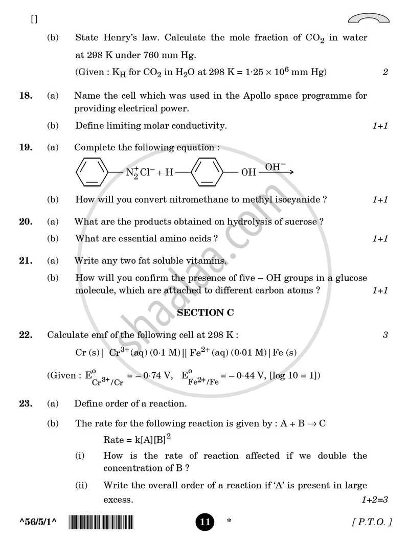 Chemistry 2025-2026 - CBSE 12th - Class 12 - CBSE (Central Board of Secondary Education) question paper with PDF download