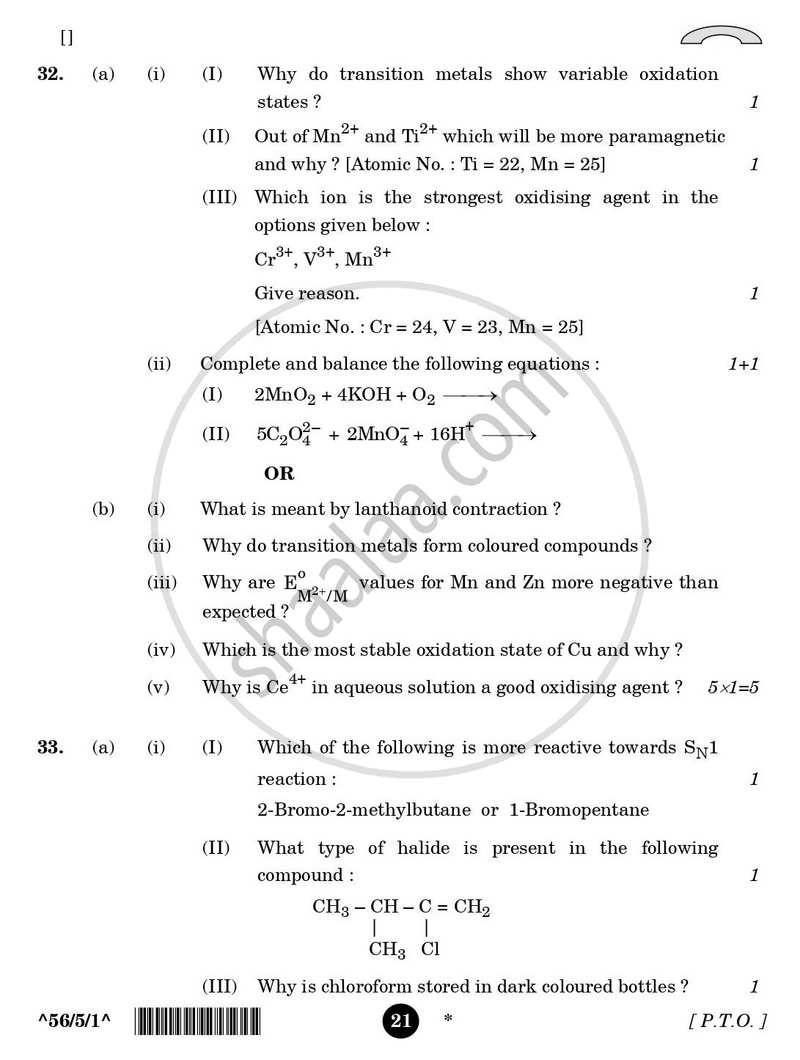 Chemistry 2025-2026 - CBSE 12th - Class 12 - CBSE (Central Board of Secondary Education) question paper with PDF download
