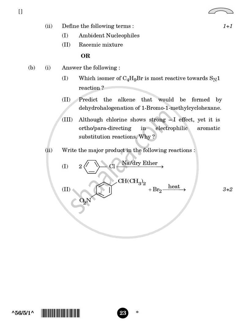Chemistry 2025-2026 - CBSE 12th - Class 12 - CBSE (Central Board of Secondary Education) question paper with PDF download