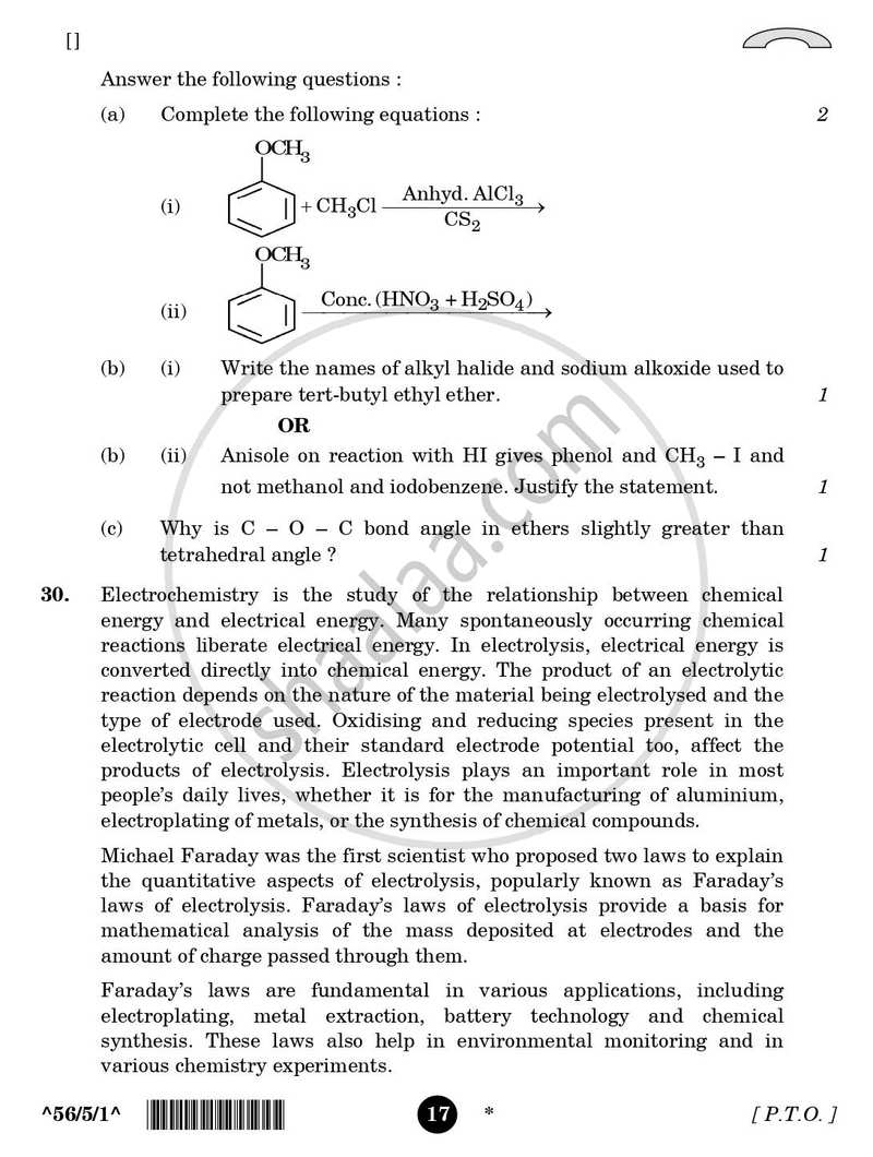 Chemistry 2025-2026 - CBSE 12th - Class 12 - CBSE (Central Board of Secondary Education) question paper with PDF download