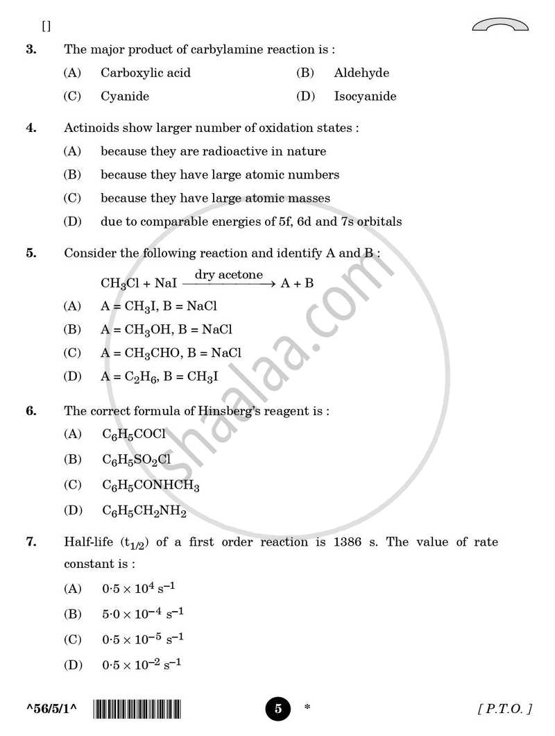 Chemistry 2025-2026 - CBSE 12th - Class 12 - CBSE (Central Board of Secondary Education) question paper with PDF download