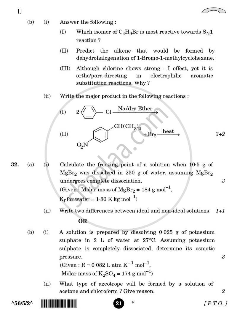 Chemistry 2025-2026 - CBSE 12th - Class 12 - CBSE (Central Board of Secondary Education) question paper with PDF download