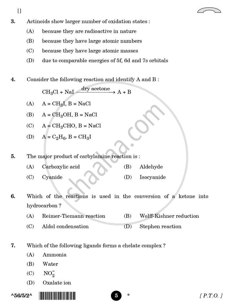 Chemistry 2025-2026 - CBSE 12th - Class 12 - CBSE (Central Board of Secondary Education) question paper with PDF download