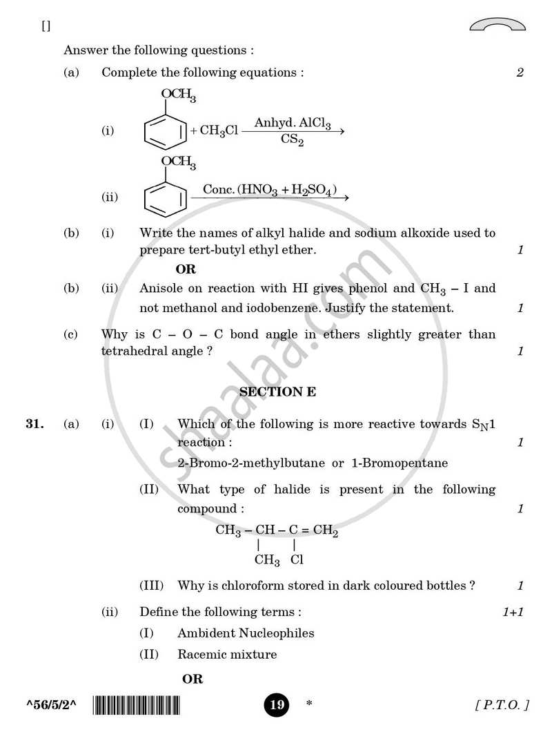 Chemistry 2025-2026 - CBSE 12th - Class 12 - CBSE (Central Board of Secondary Education) question paper with PDF download