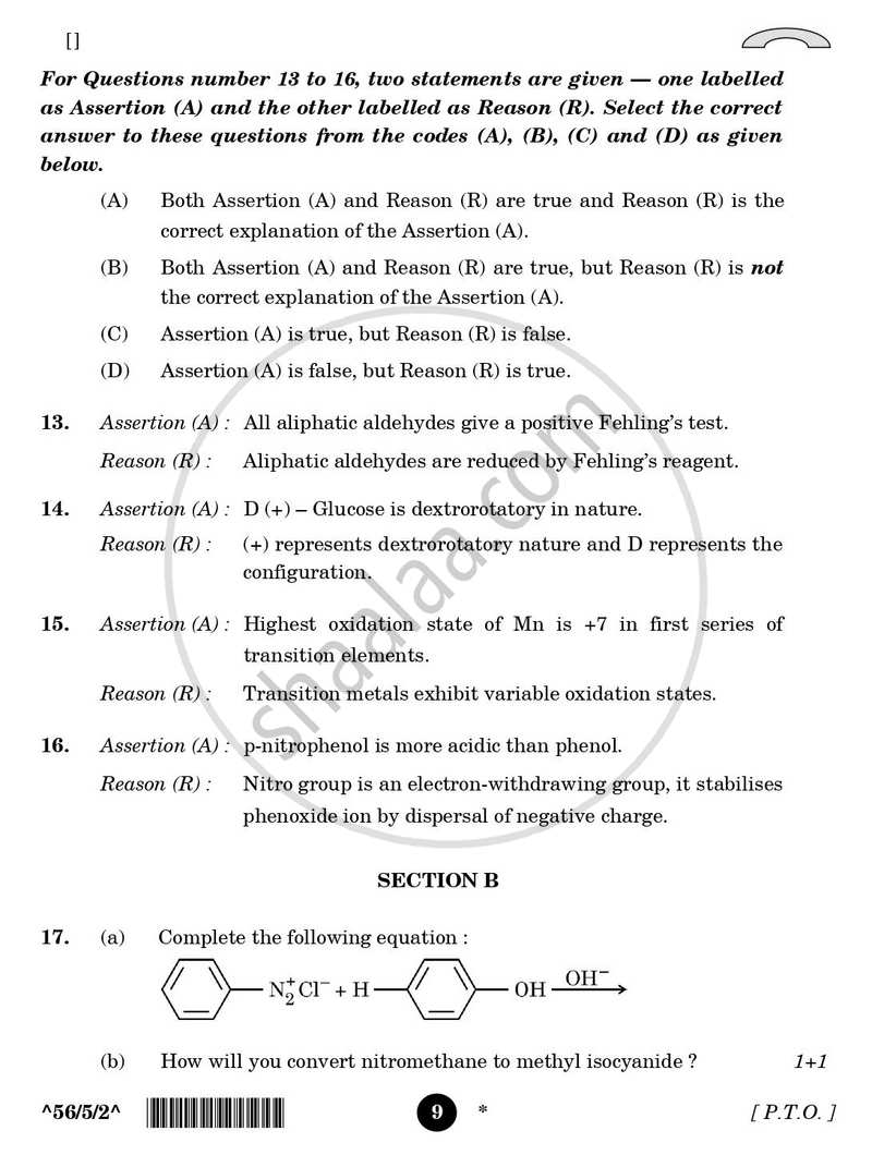 Chemistry 2025-2026 - CBSE 12th - Class 12 - CBSE (Central Board of Secondary Education) question paper with PDF download