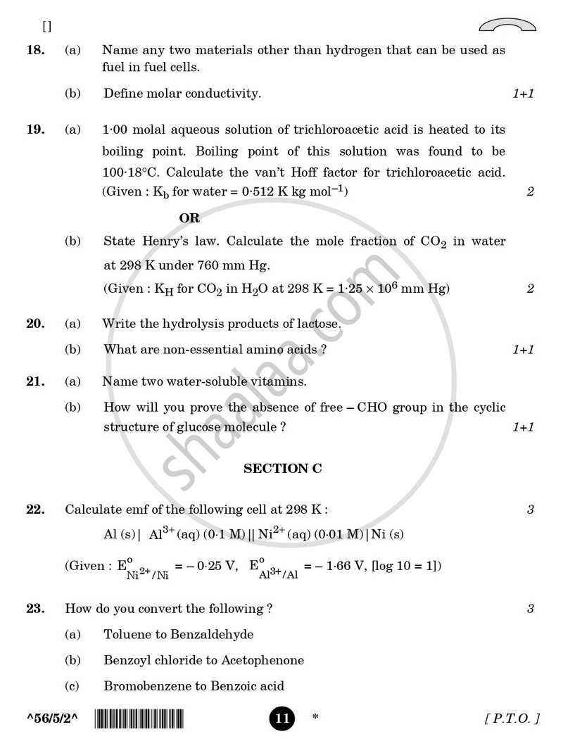 Chemistry 2025-2026 - CBSE 12th - Class 12 - CBSE (Central Board of Secondary Education) question paper with PDF download
