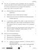 Chemistry 2025-2026 - CBSE 12th - Class 12 - CBSE (Central Board of Secondary Education) question paper with PDF download