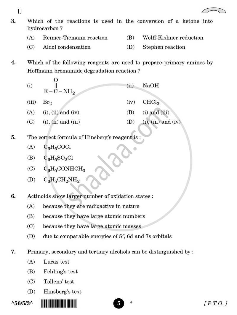 Chemistry 2025-2026 - CBSE 12th - Class 12 - CBSE (Central Board of Secondary Education) question paper with PDF download