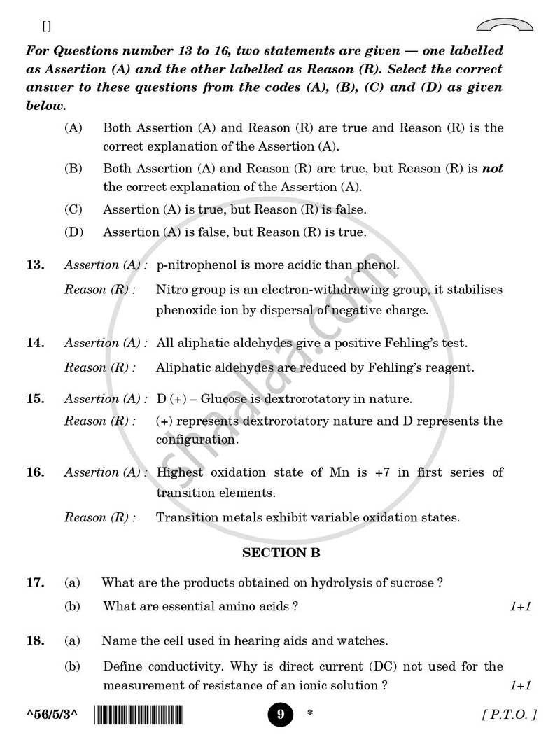 Chemistry 2025-2026 - CBSE 12th - Class 12 - CBSE (Central Board of Secondary Education) question paper with PDF download