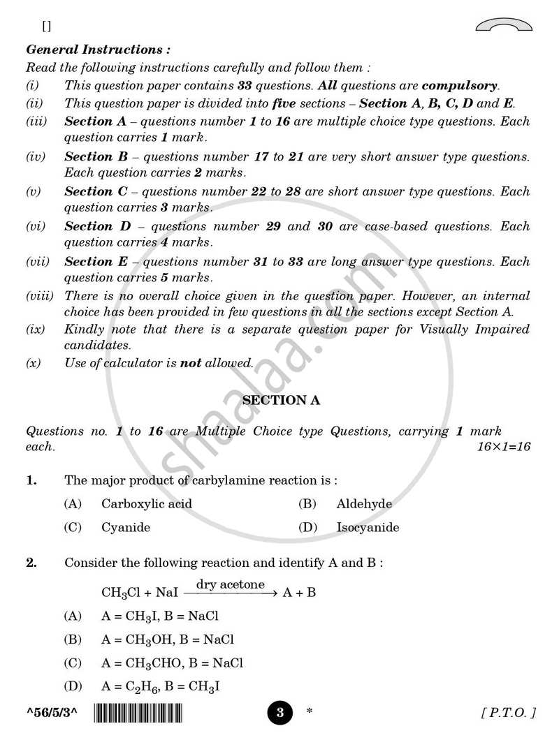 Chemistry 2025-2026 - CBSE 12th - Class 12 - CBSE (Central Board of Secondary Education) question paper with PDF download