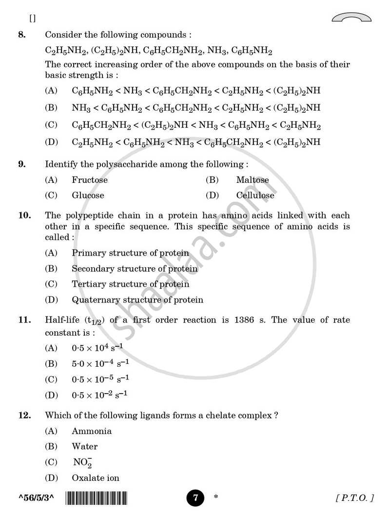 Chemistry 2025-2026 - CBSE 12th - Class 12 - CBSE (Central Board of Secondary Education) question paper with PDF download