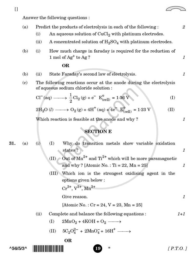 Chemistry 2025-2026 - CBSE 12th - Class 12 - CBSE (Central Board of Secondary Education) question paper with PDF download