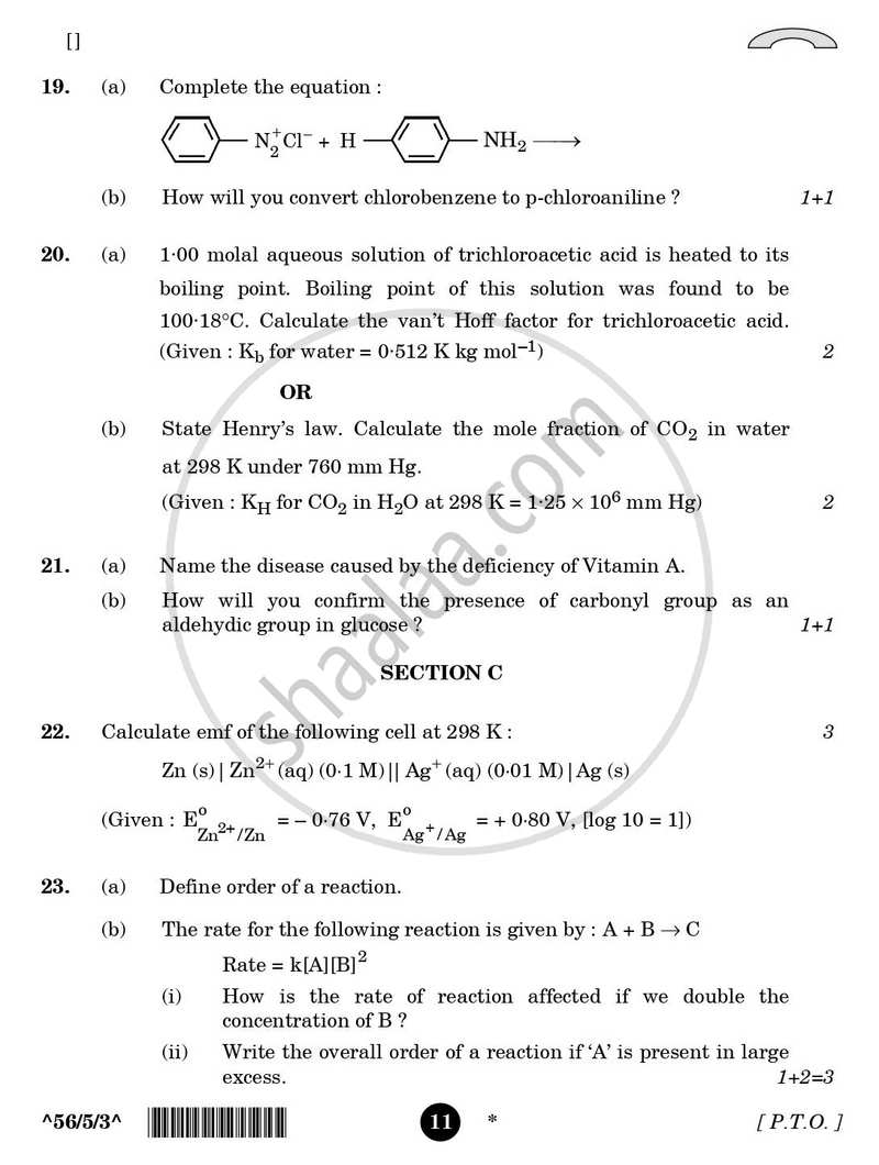 Chemistry 2025-2026 - CBSE 12th - Class 12 - CBSE (Central Board of Secondary Education) question paper with PDF download