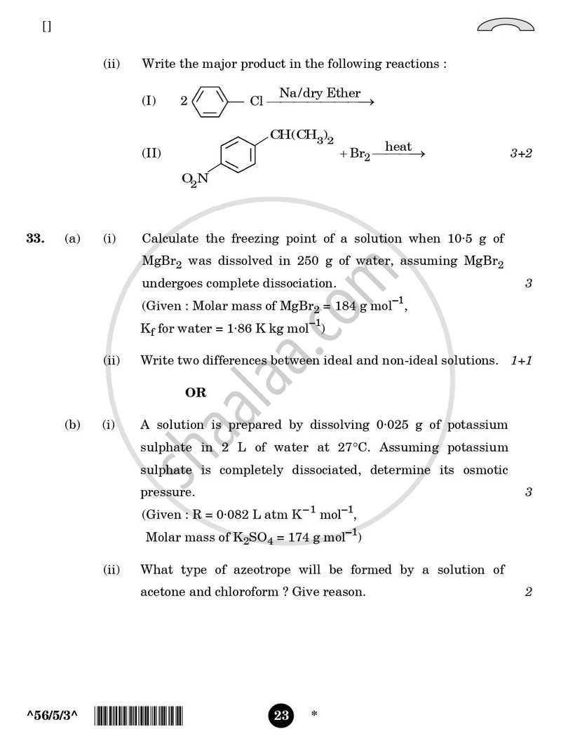 Chemistry 2025-2026 - CBSE 12th - Class 12 - CBSE (Central Board of Secondary Education) question paper with PDF download
