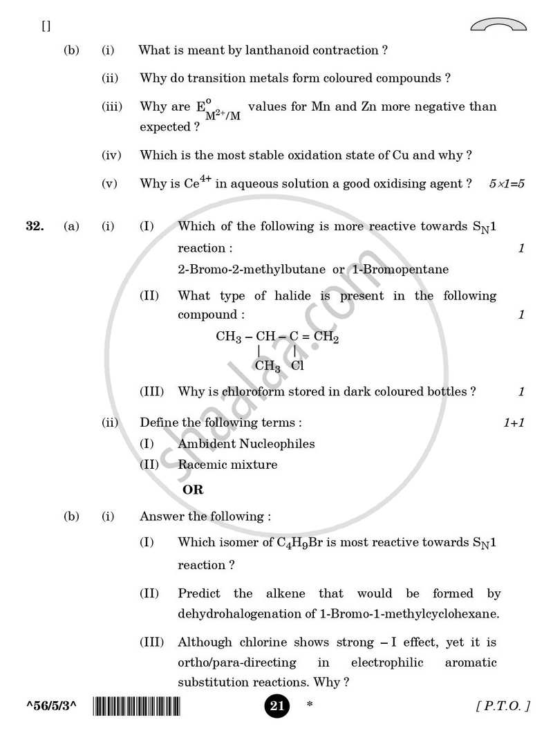 Chemistry 2025-2026 - CBSE 12th - Class 12 - CBSE (Central Board of Secondary Education) question paper with PDF download